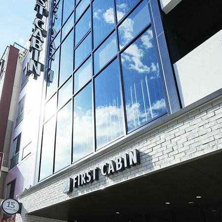 First Cabin Nihonbashiyokoyamacho Otel Tokyo Dış mekan fotoğraf